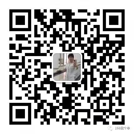 1667028131944582.jpg 微信图片_20221029150925.jpg