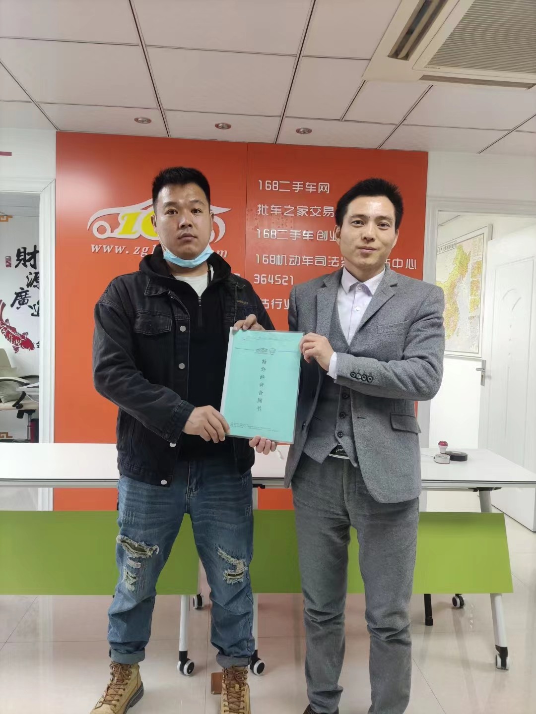 1676438938779803.jpg 微信图片_20230215132509.jpg