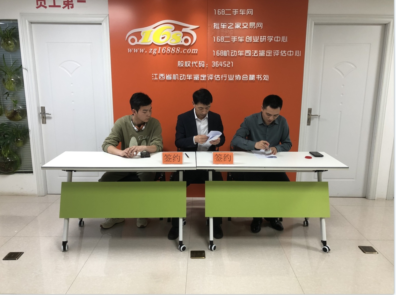 1715138580733395.png 上海1.png