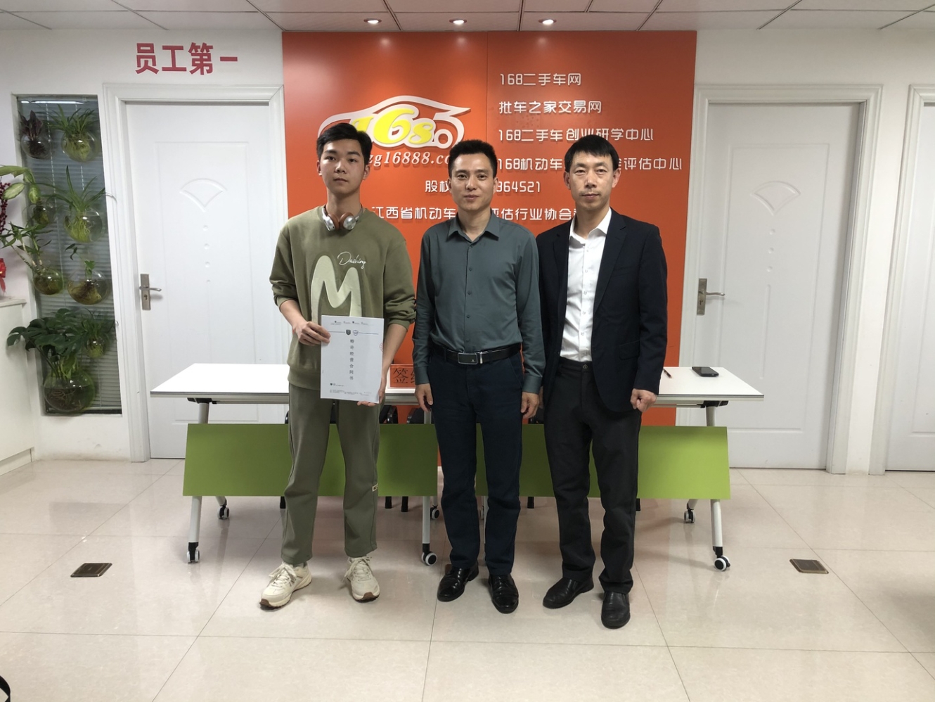 1715138614500276.png 上海2.png