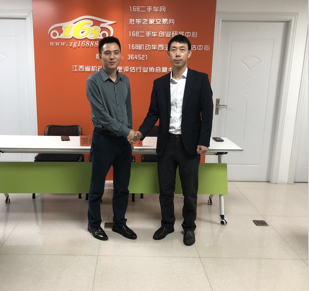 1715138666225087.png 上海3.png