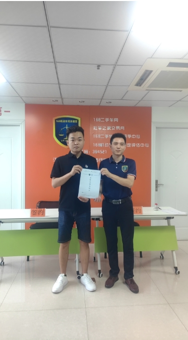 1719027779211281.png 贵州贵阳2.png