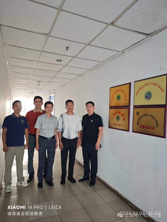 1721462972571091.png 2.png