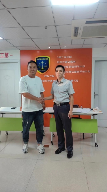 1721788617895683.png 天津3.png