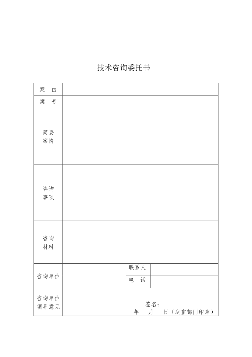 1735010285145674.jpg