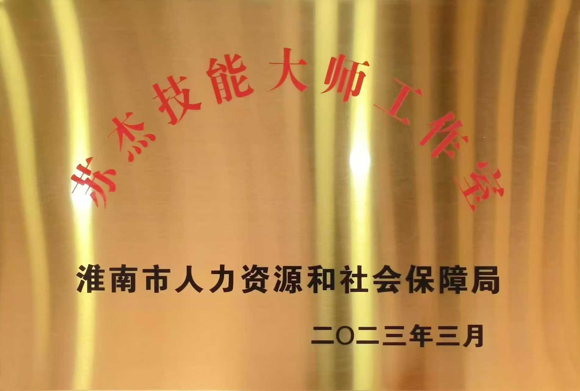 1736821311452138.jpg