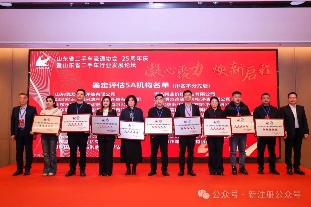 1742351584583782.jpg 640 (2).jpg