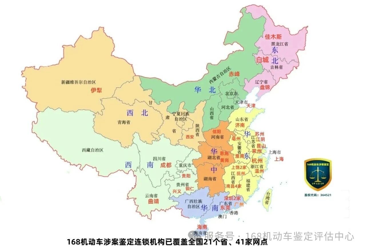 1775186517941033.jpg 微信图片_2026-04-03_111619_776.jpg